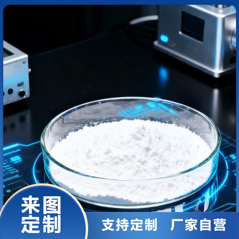 氧化钙N年大品牌