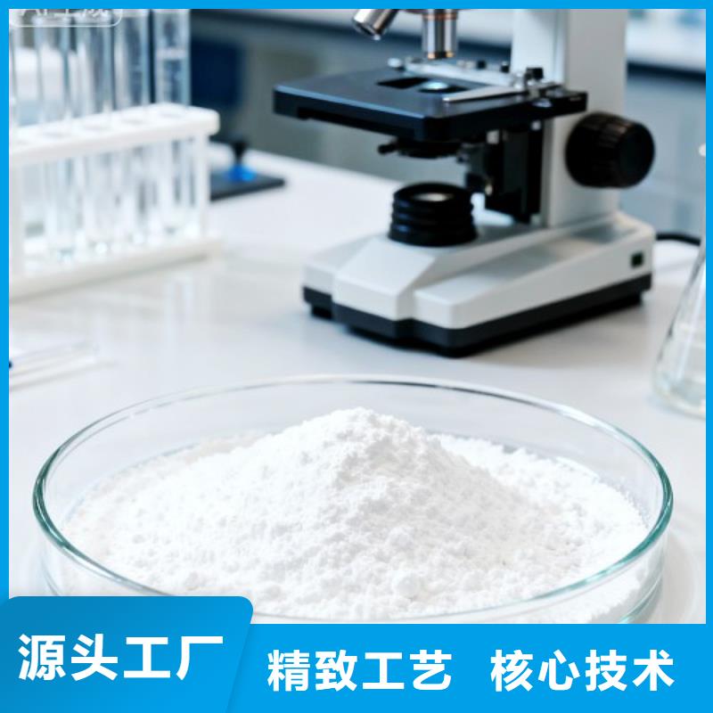 氧化钙消石灰自产自销