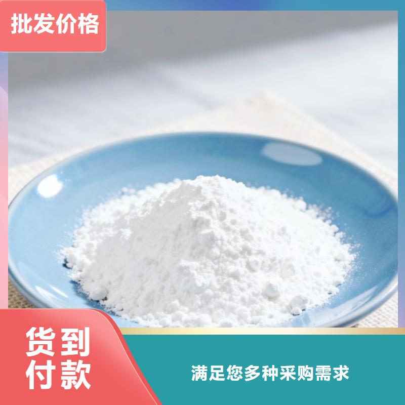  氧化钙严格把控质量