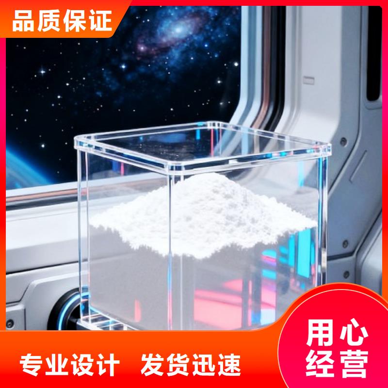 氧化钙物流配送