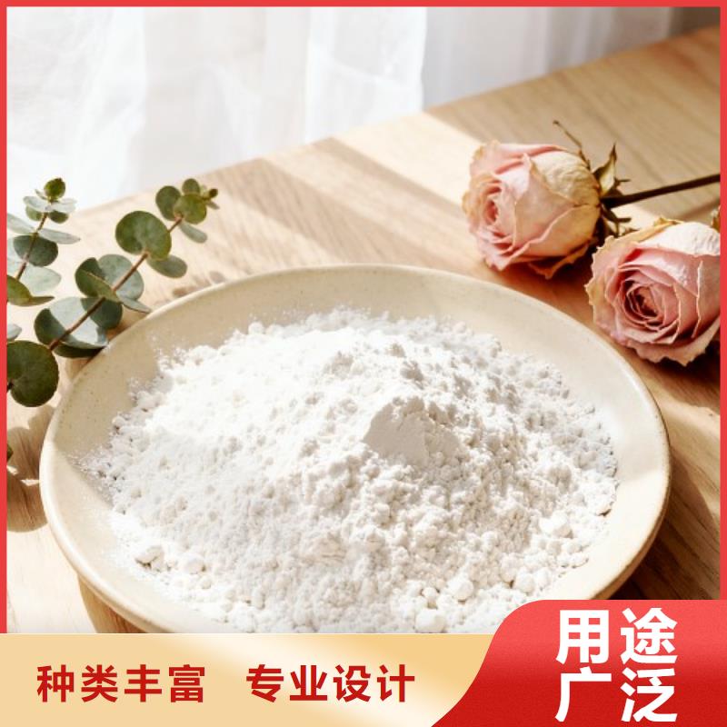 氧化钙专业完善售后