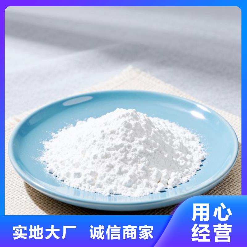 氧化钙制造厂家