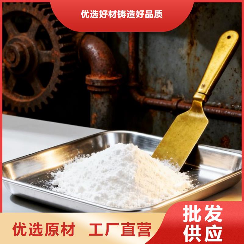 氧化钙白灰块氧化钙产地货源