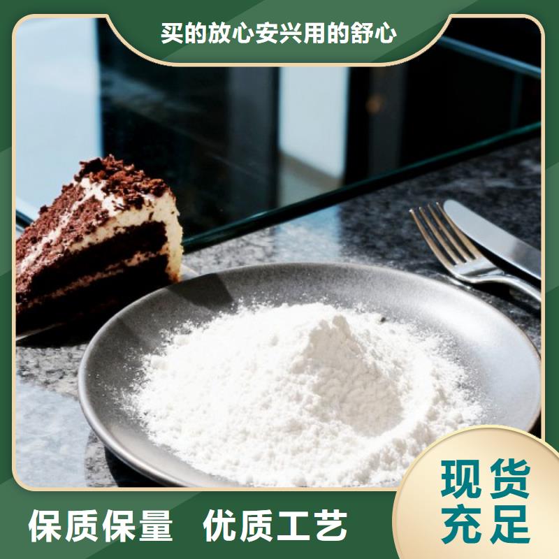 氧化钙白灰块厂欢迎来电咨询