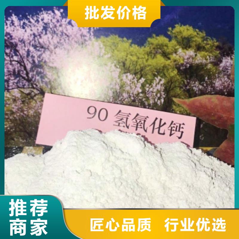 灰钙粉支持拿样