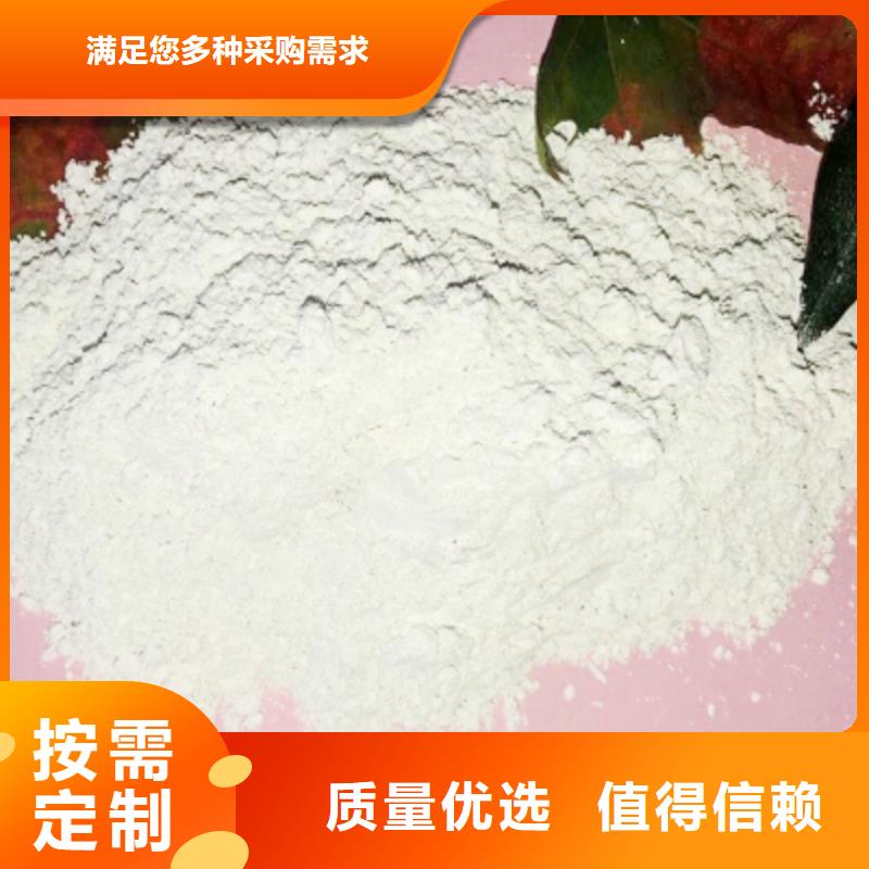 灰钙粉厂家案例