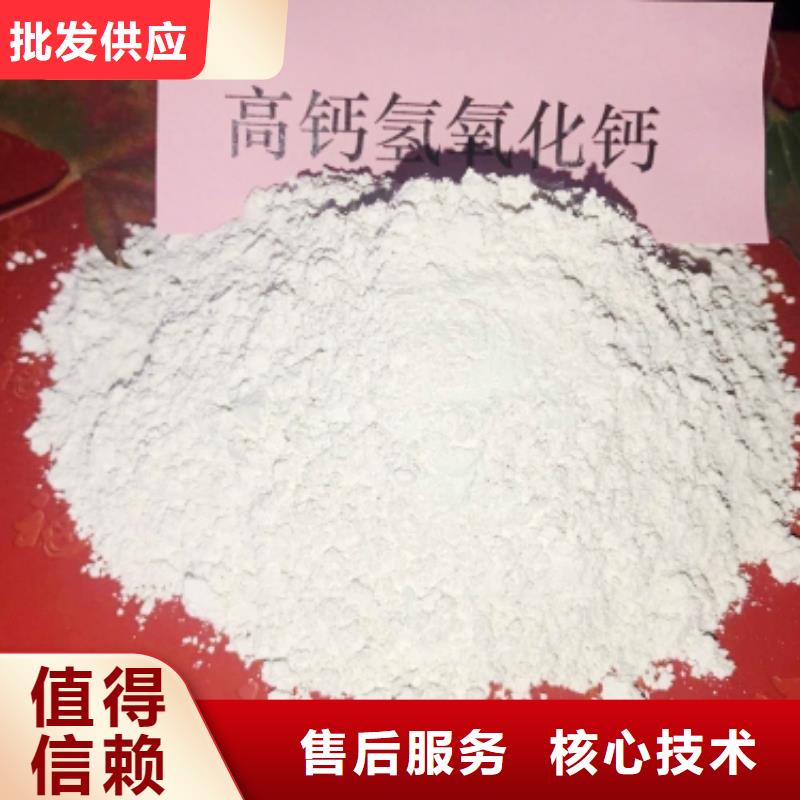灰钙粉厂家案例