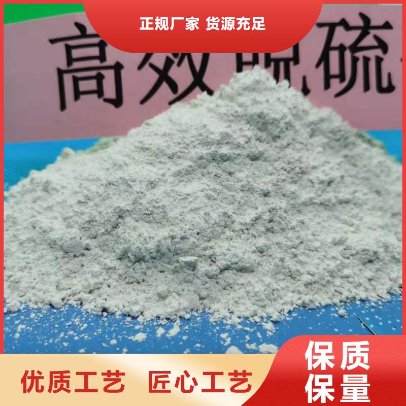 灰钙粉氧化钙批发懂您所需