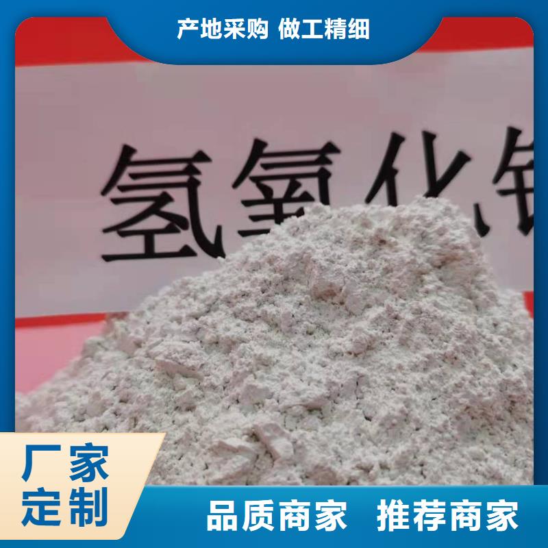 灰钙粉氧化钙库存丰富