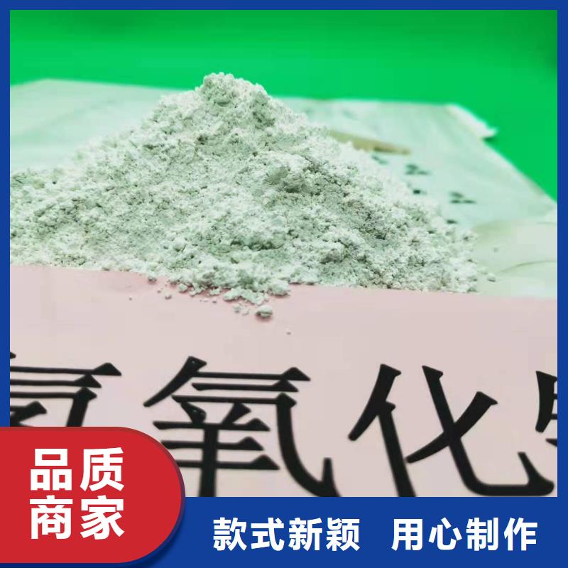 灰钙粉 氧化钙价格源头厂家