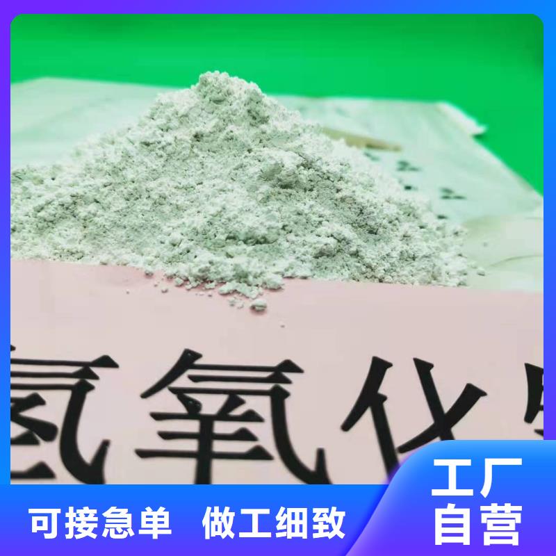 灰钙粉白灰块氧化钙高标准高品质