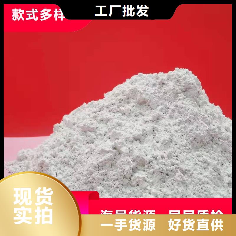 脱硫剂_脱萘剂根据要求定制