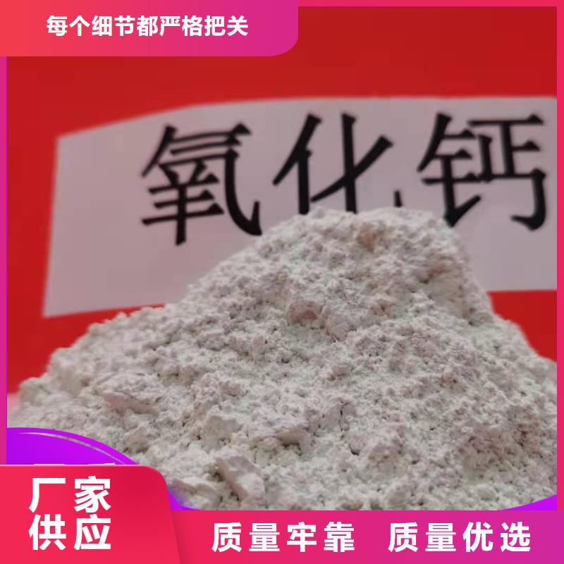 钙剂脱硫剂长期供应