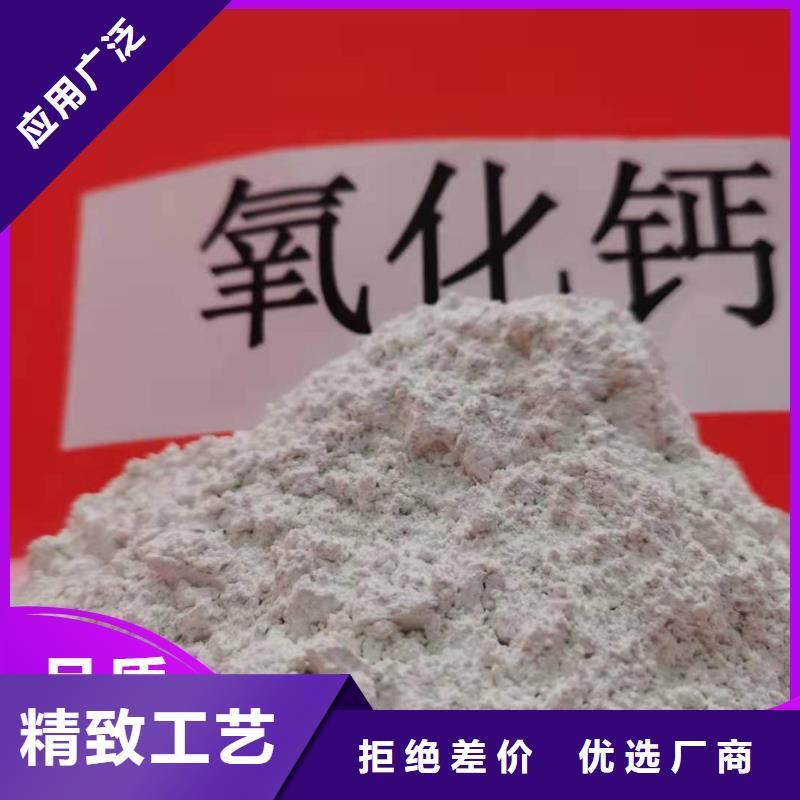钙剂脱硫剂量少也做