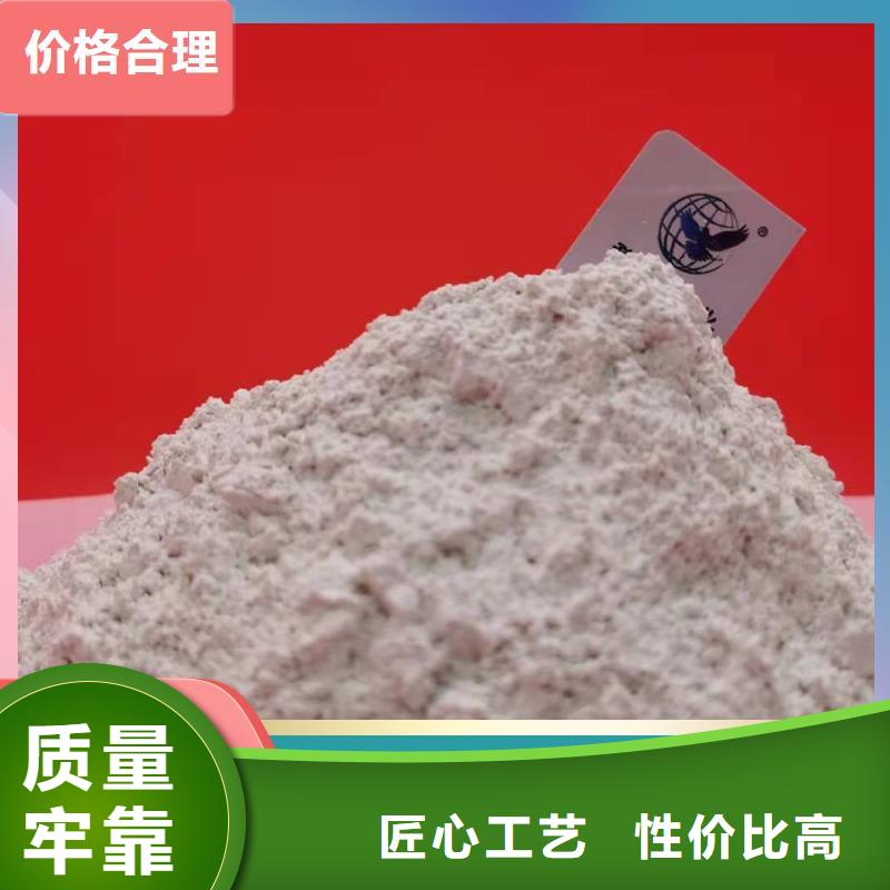 钙剂脱硫剂实力优品