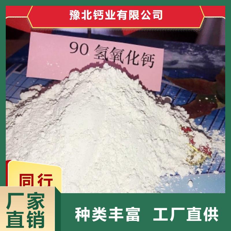 钙剂脱硫剂专注质量