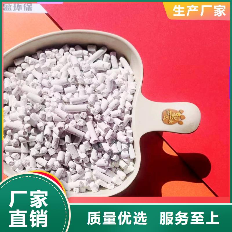 钙剂脱硫剂现货充足量大优惠