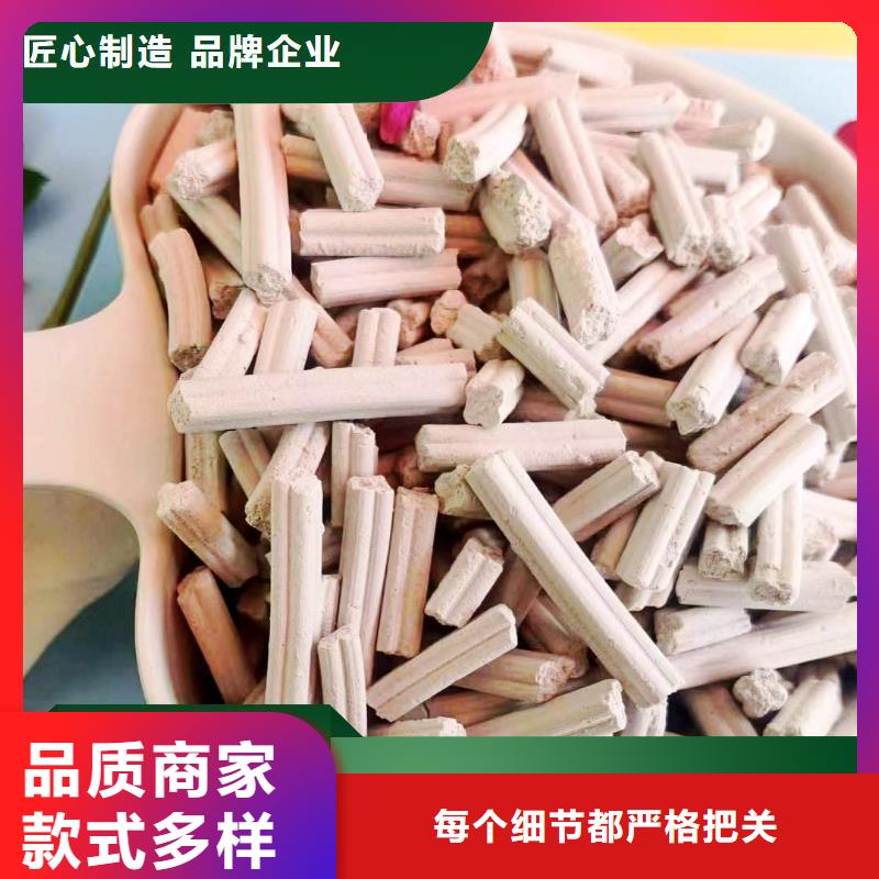 钙剂脱硫剂精致工艺