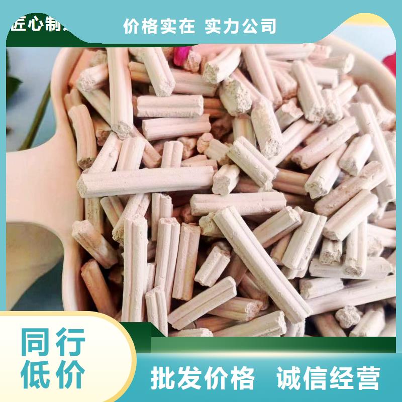 钙剂脱硫剂消石灰脱硫剂源厂直销