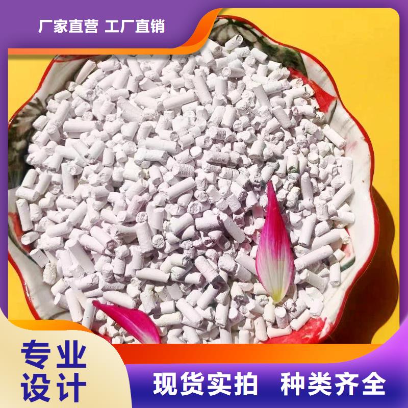 钙剂脱硫剂现货批发