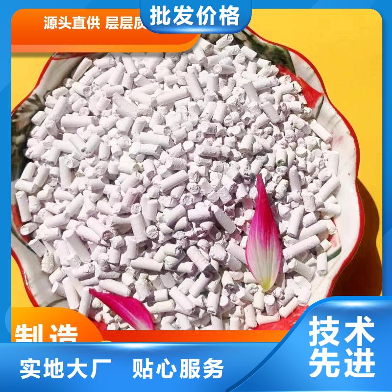 钙剂脱硫剂拥有多家成功案例