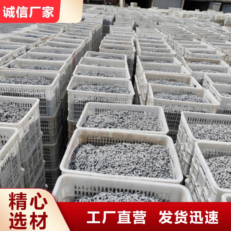  钙剂脱硫剂厂家直销值得选择
