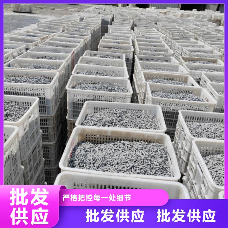  钙剂脱硫剂材质实在