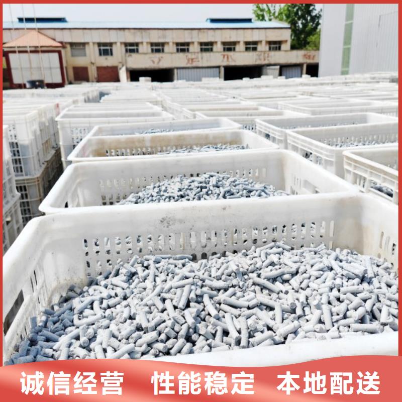 钙剂脱硫剂诚信经营质量保证
