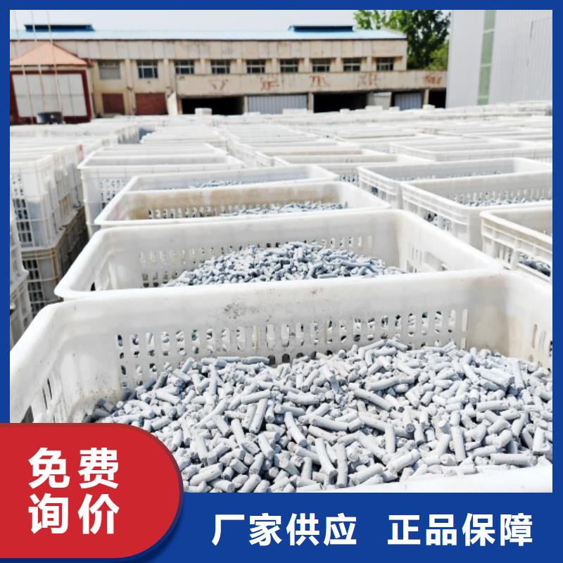 【钙剂脱硫剂白灰块批发出厂价】