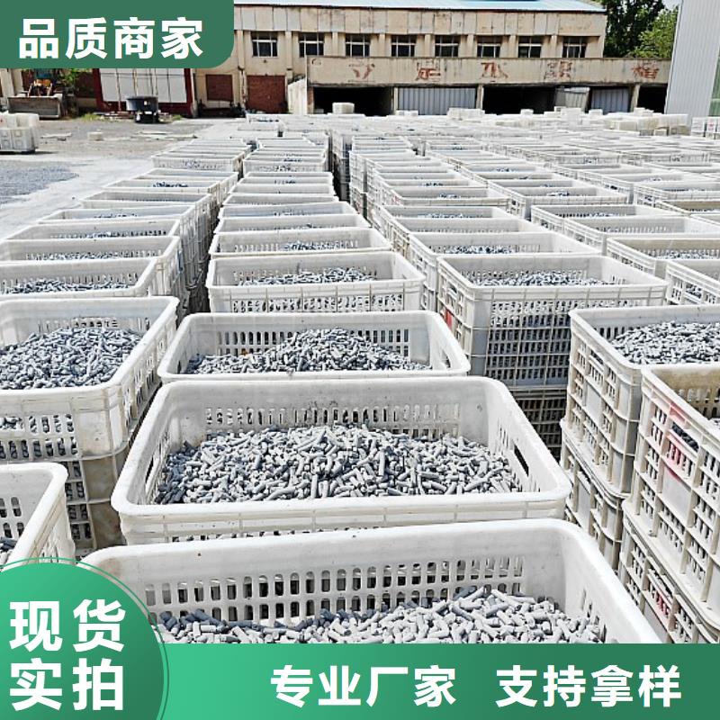 钙剂脱硫剂消石灰价格自有厂家