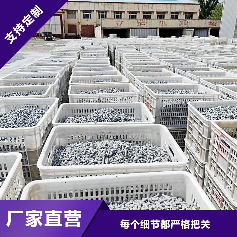 钙剂脱硫剂-氧化钙免费回电
