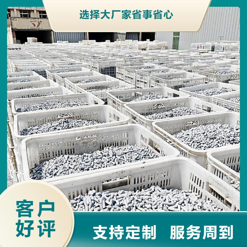 钙剂脱硫剂现货直发
