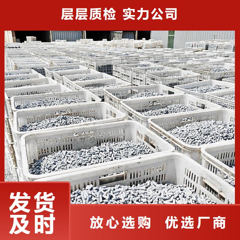 钙剂脱硫剂专注细节使用放心