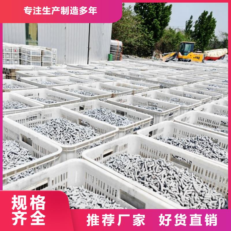 钙剂脱硫剂物美价优