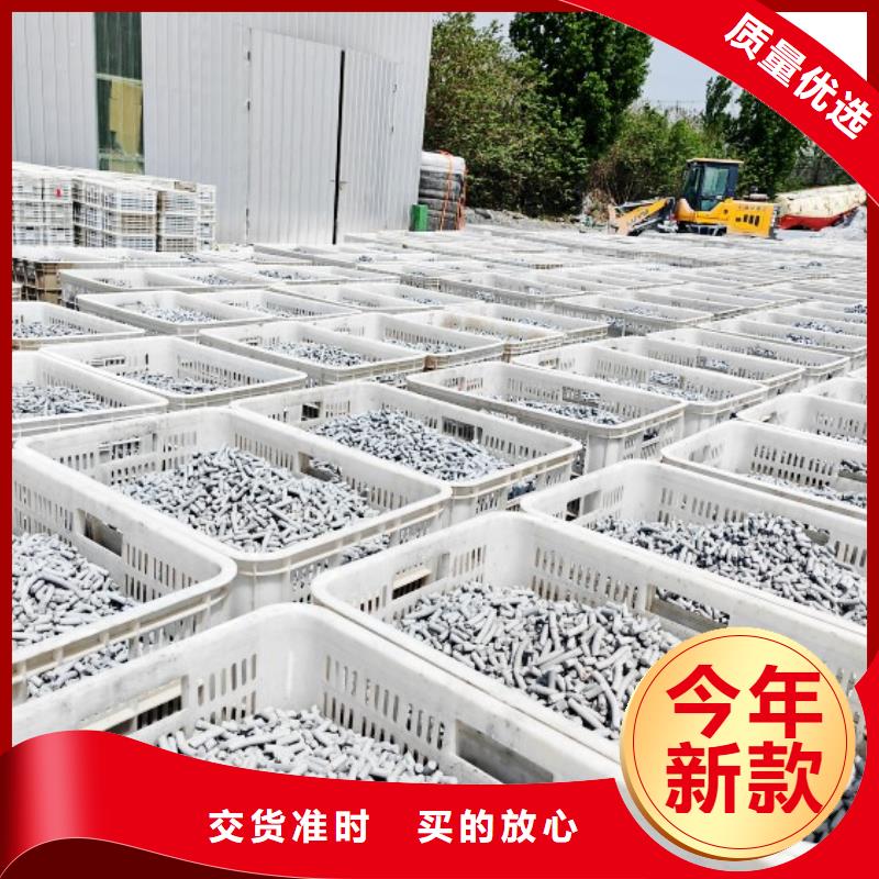 钙剂脱硫剂颗粒氢氧化钙性价比高