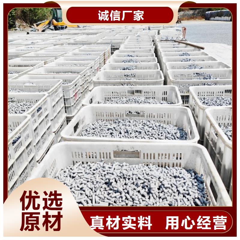  钙剂脱硫剂价格公道合理