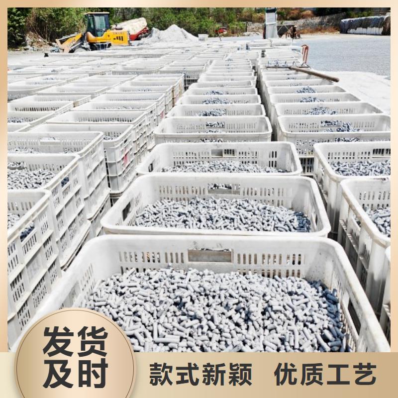 钙剂脱硫剂85氢氧化钙注重细节