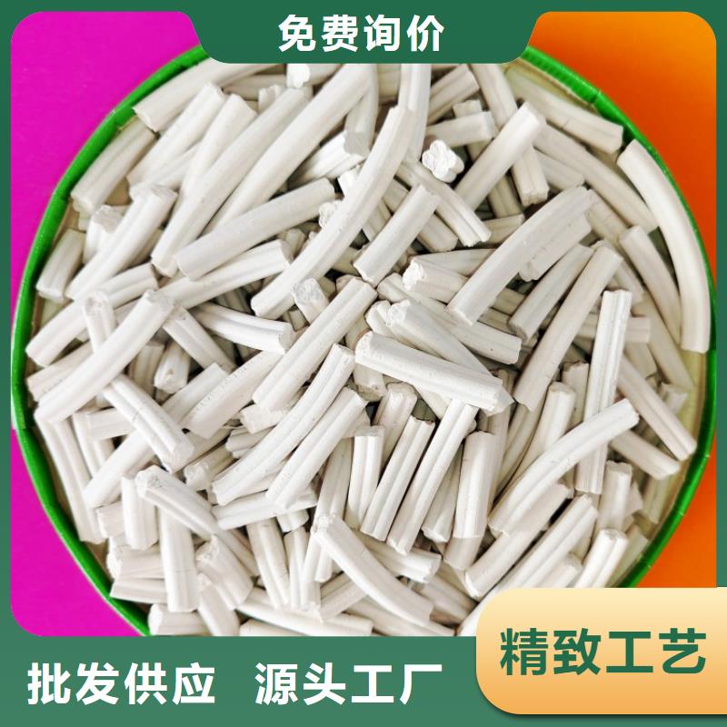 钙剂脱硫剂-熟石灰实体厂家大量现货