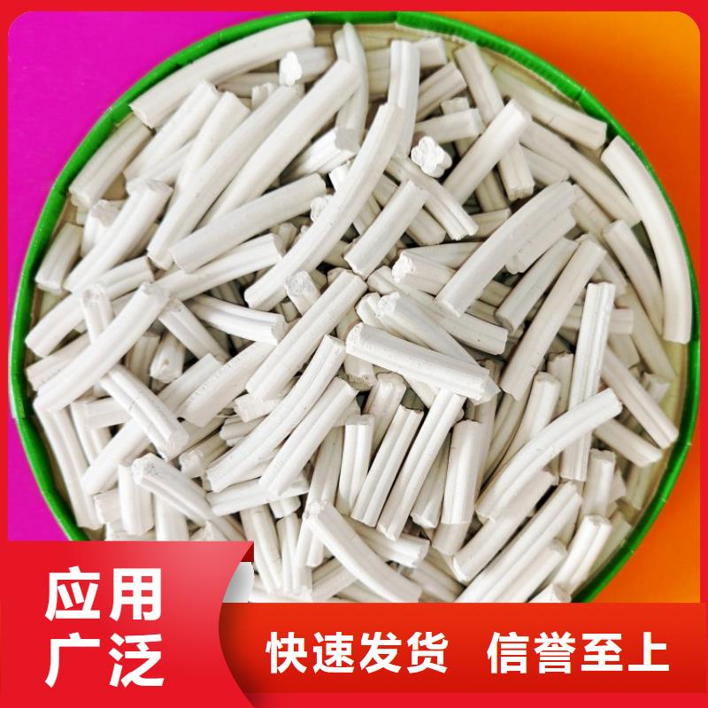 钙剂脱硫剂支持加工定制