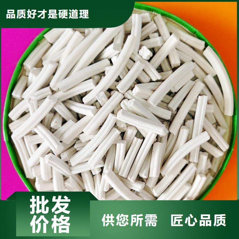  钙剂脱硫剂现货供应