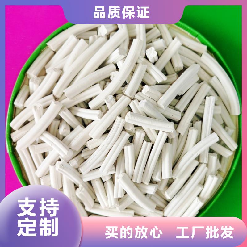 钙剂脱硫剂适用范围广