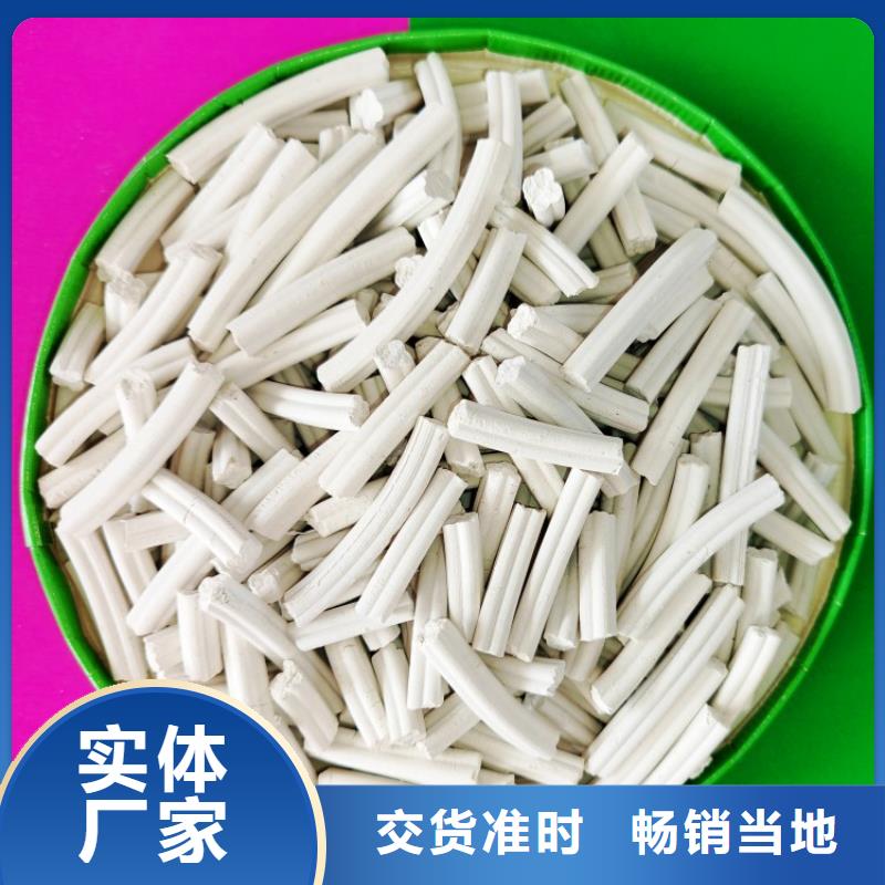 钙剂脱硫剂品质服务诚信为本