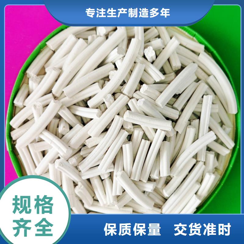  钙剂脱硫剂厂家质量过硬