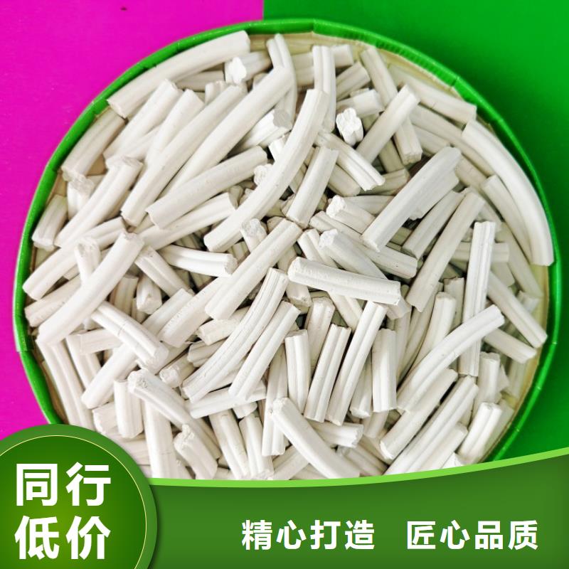 钙剂脱硫剂多种款式可随心选择