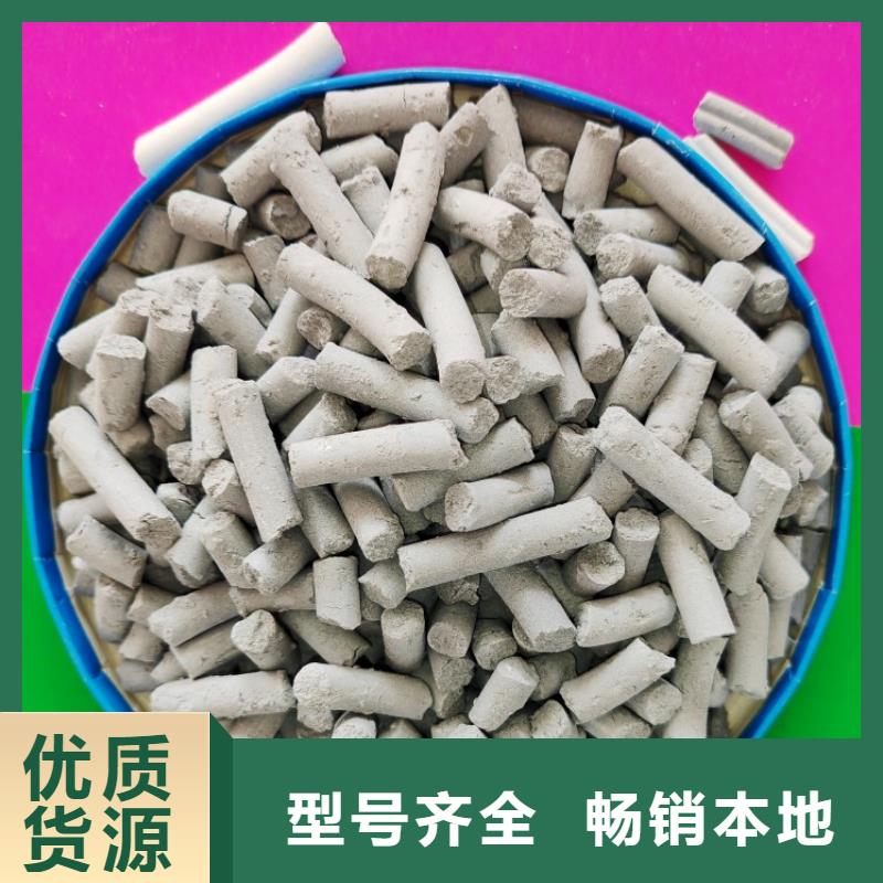钙剂脱硫剂专注生产制造多年