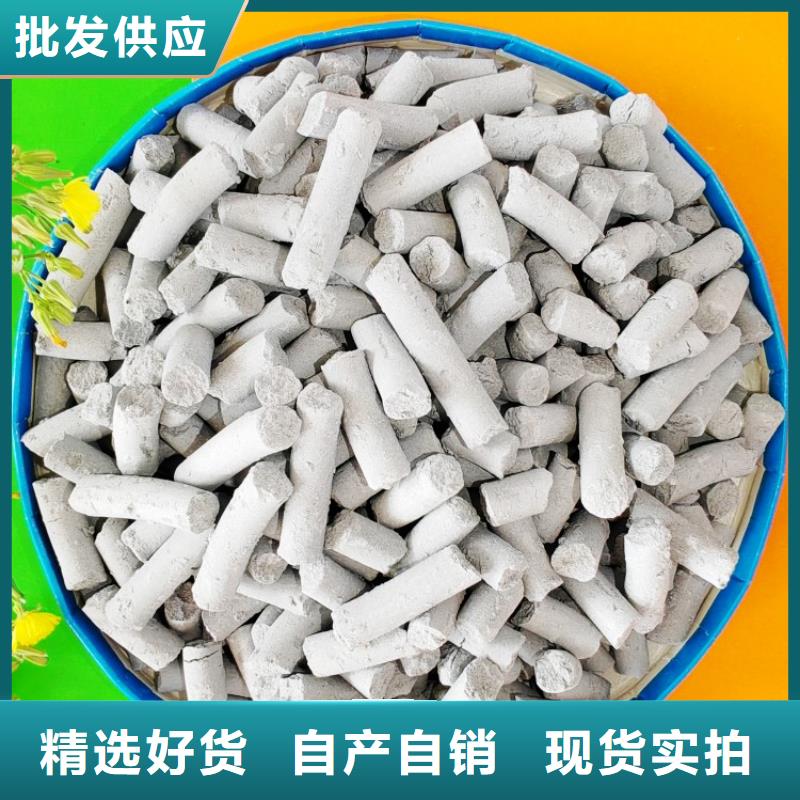 钙剂脱硫剂专业生产设备