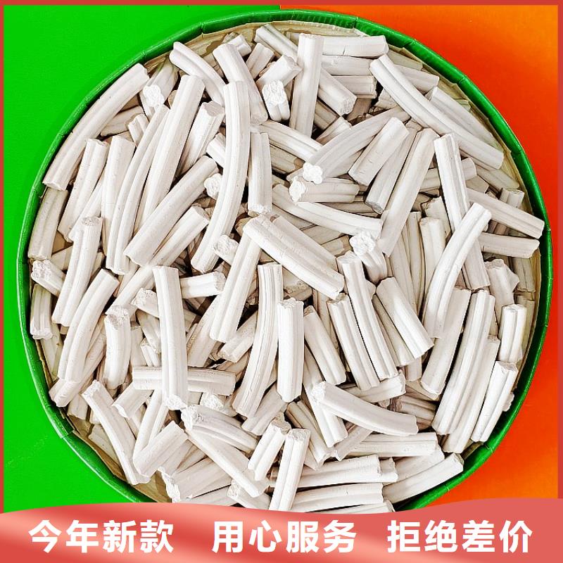 钙剂脱硫剂-熟石灰实体厂家大量现货