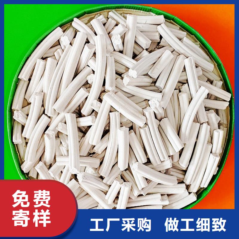  钙剂脱硫剂售后服务完善