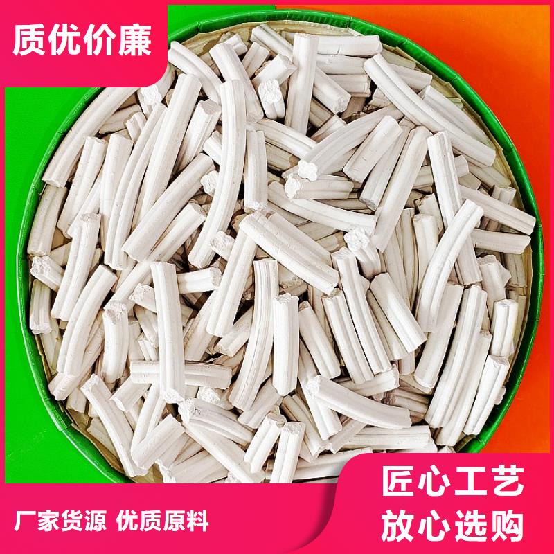  钙剂脱硫剂厂家质量过硬