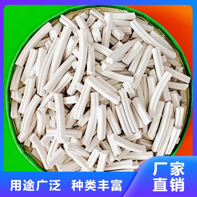 钙剂脱硫剂质量优价格低